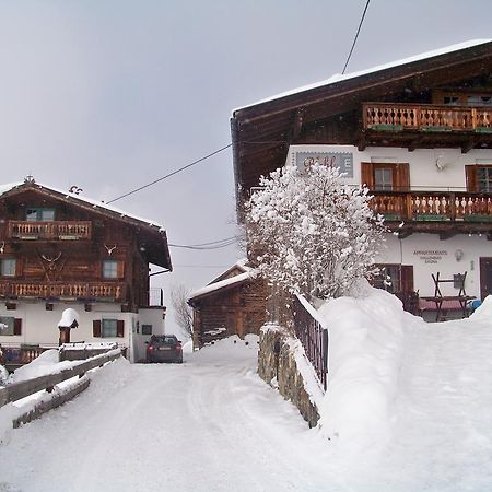 Gaestehaus Bichl Umhausen Εξωτερικό φωτογραφία